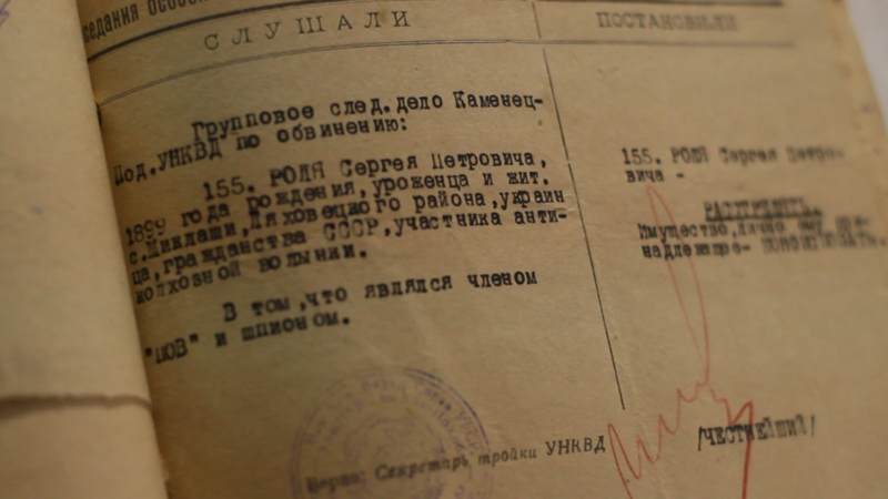 Файл:Знімок екрана 2025-05-07 1200511.png