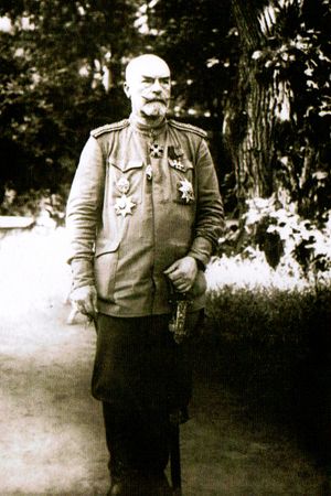 Ukrainian minister of defense in 1918 Rohoza.jpg