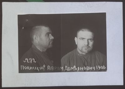 Ф.263, оп.1, спр.67360, т.1, арк.88зв.jpg