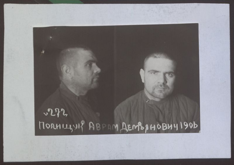 Файл:Ф.263, оп.1, спр.67360, т.1, арк.88зв.jpg