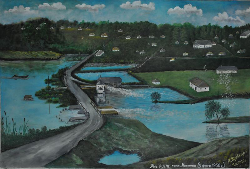 Файл:421977472 689876379975599 3391626199933242629 n.jpg