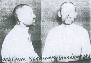 КОЛЕСНИК Каленик Павлович (1887-1949).jpg
