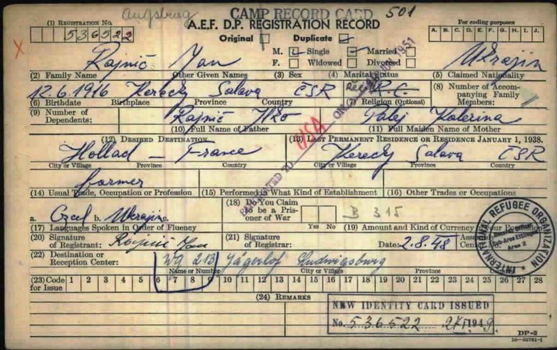 Файл:001 (2).jpg