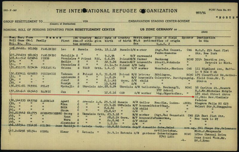 Файл:001 (3).jpg